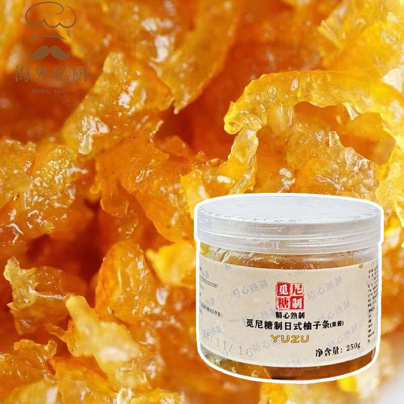 国产日本柚子条 YUZU觅尼糖渍柚子皮果脯烘焙原料柚子丁250g