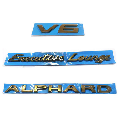 适用埃尔法V6英文字母车标 阿尔法ALPHARD专用改装金色英文标