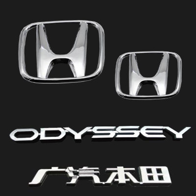 广汽本田奥德赛车标09-12年奥德赛前后尾箱ODYSSEY英文字母车标