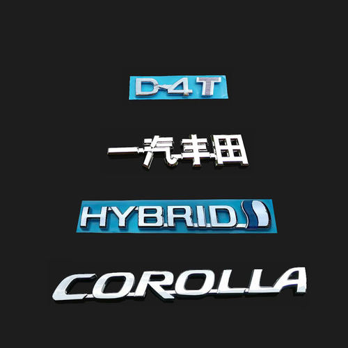 一汽丰田19-22年卡罗拉车标COROLLA前中网标D4T GR运动版后尾箱