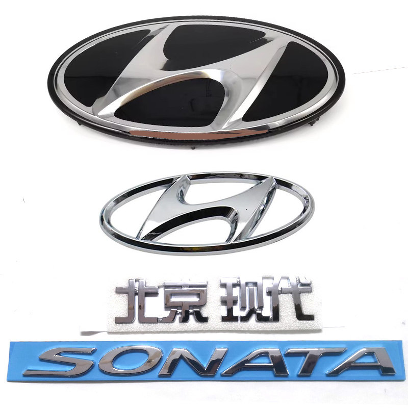 现代04-19款索纳塔车标 八代索纳塔 索八 索九前中网标后尾箱车标