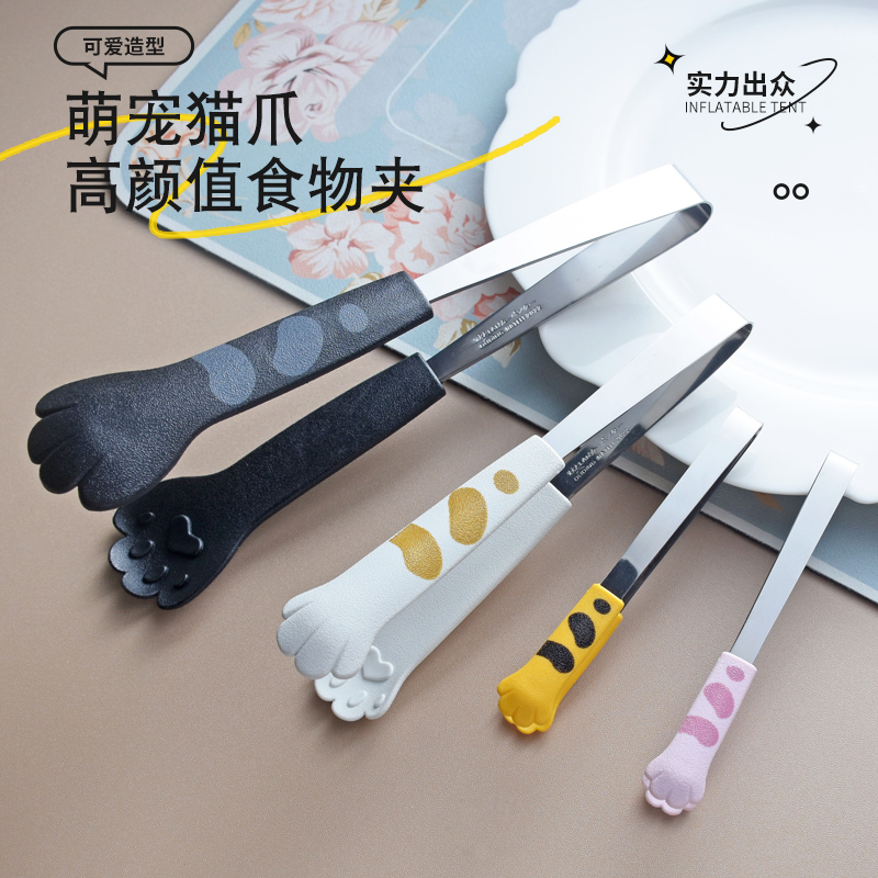 猫爪创意可爱食品夹沙拉面包夹烘焙夹零食夹子不脏手甜点食物夹