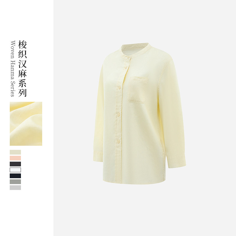 春夏新款简约圆领七分袖衬衫女士宽松舒适DJU8575