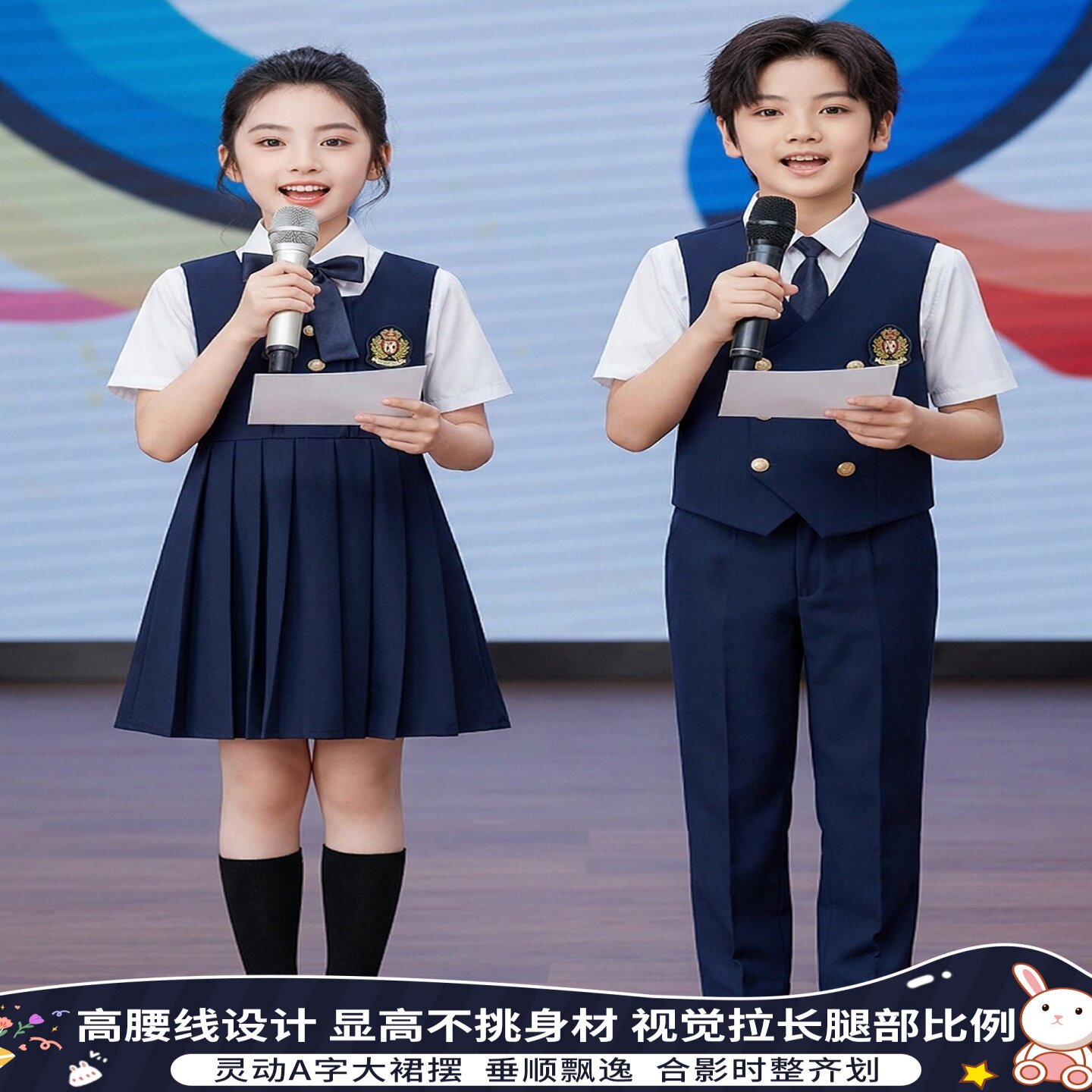 国庆新款儿童小学生合唱表演服装儿童演出服