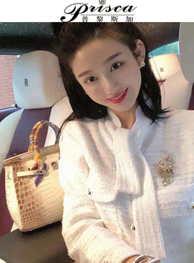 2024春秋新款白色粗花呢围巾领名媛气质短款小香风开衫短外套女c