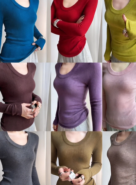 PRISCA【彩虹战队】U领30羊毛15色打底毛衣女针织修身套头毛衣