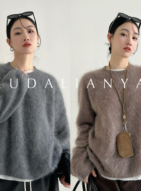 PRISCA /羊绒羊毛拉毛针织上衣秋冬温暖氛围感长毛软糯毛衣女