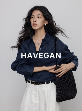 与间HAVEGAN/春季亚麻藏蓝长袖衬衫女复古高级感通勤老钱风上衣