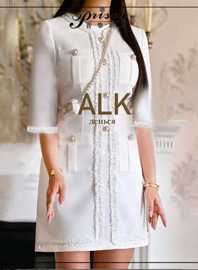 25秋冬白色连衣裙轻奢女装新款女士小香风半袖修身小个子连衣裙