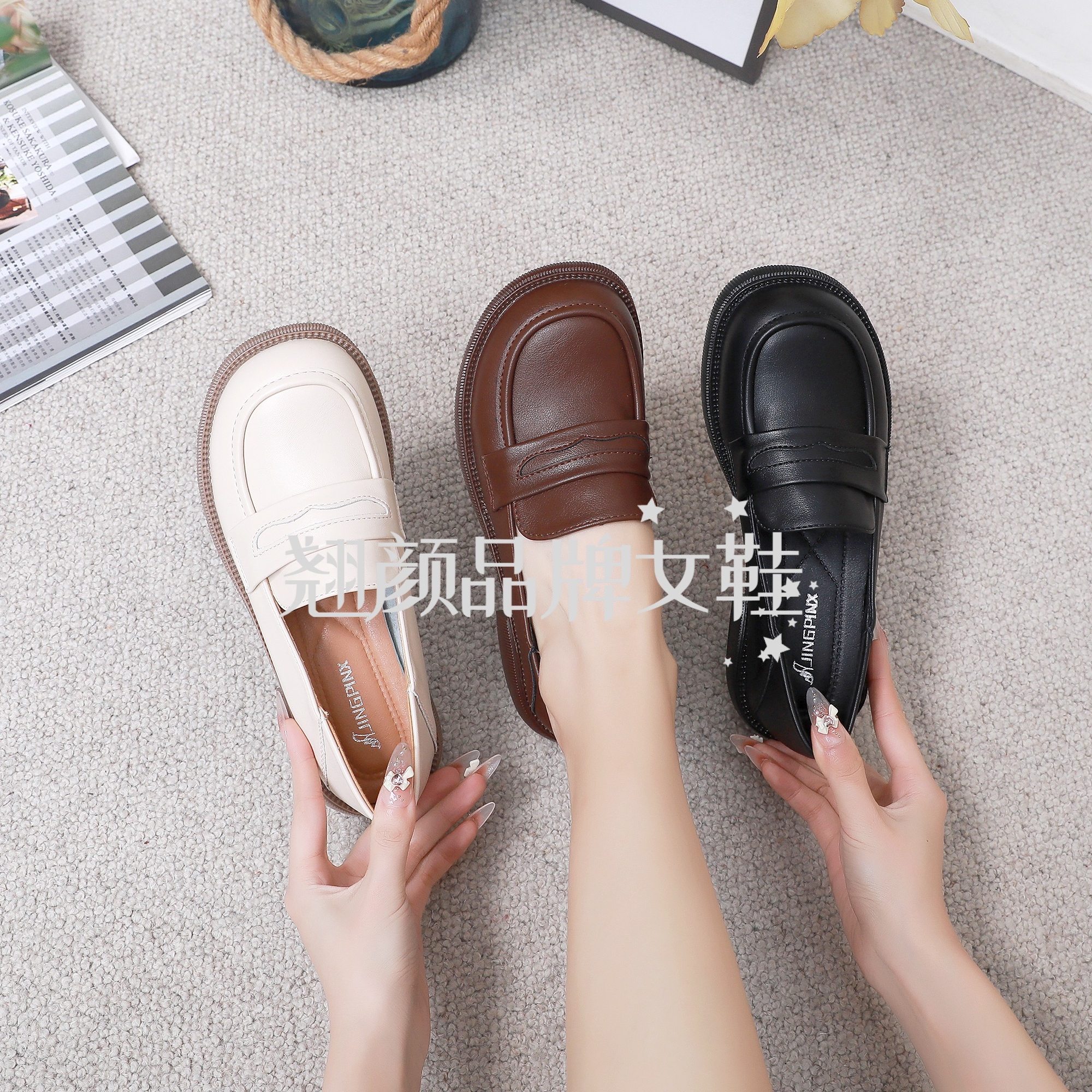 【品牌力荐】高端舒适小单鞋平底英伦风乐福鞋960,女鞋,乐福鞋（豆豆鞋）,淘宝优惠券,粉丝福利购,淘宝优惠卷