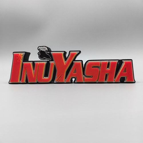 犬夜叉 Inuyasha 英文 Logo 立体字体 立牌 标志 高颜值 潮玩摆件