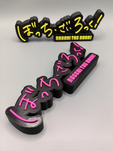孤独摇滚! Bocchi the Rock! Logo 立体字体 立牌 标志 潮玩 摆件