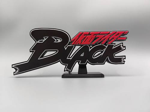 蒙面超人 Black RX Logo  立体字体 立牌 招牌 摆件