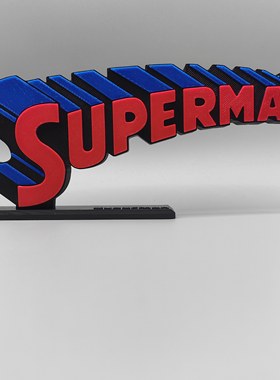 My Hero... 我的... 东京吃货 Logo 立体字体 立牌 标志 摆件