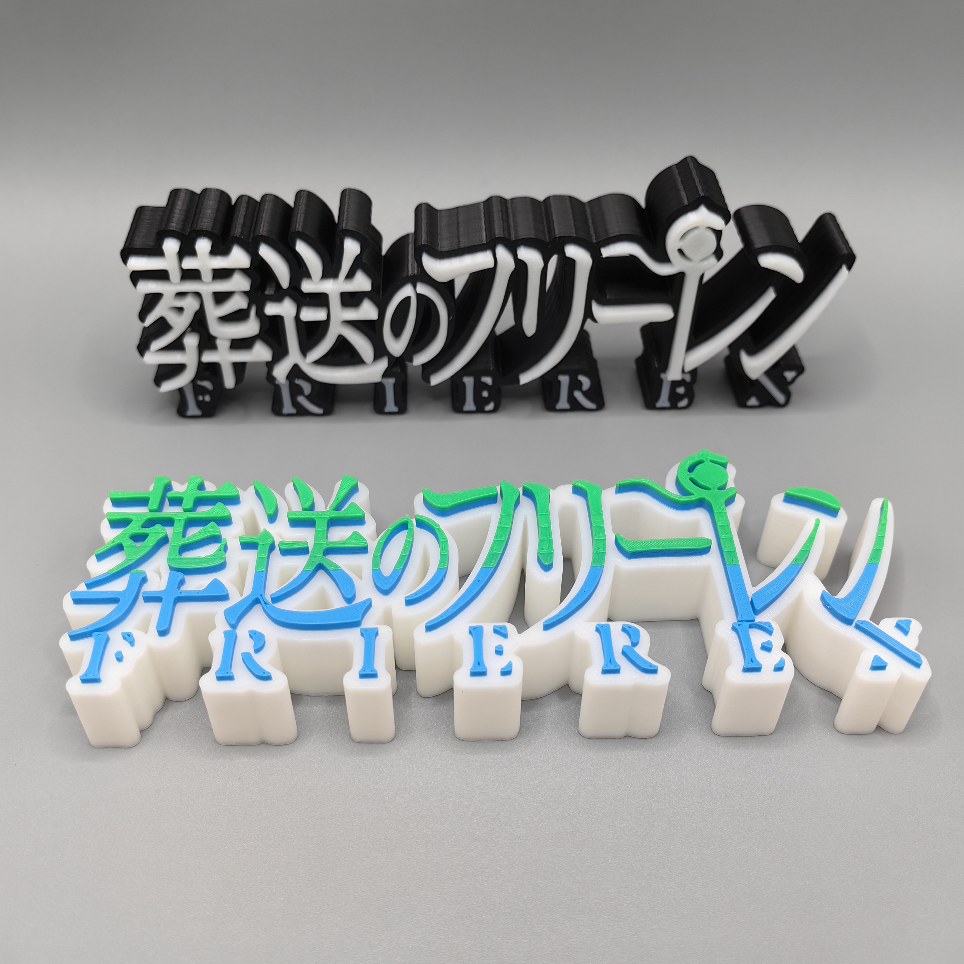 葬送的芙莉莲 Frieren Logo 立体字体 立牌 铭牌 标志 高颜值摆件