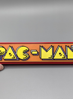 吃豆人 Pac-Man 经典游戏 Logo 立体字体 立牌 标志 高颜值 摆件