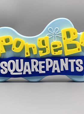 海绵宝宝 Sponge Bob Square Pants Logo 立体字体 立牌 标志摆件