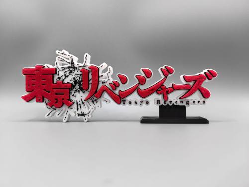 东京复仇者 Logo 立体字体 立牌 铭牌 标志 摆件