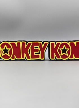 大金刚 Donkey Kong 立体字体 立牌 标志 铭牌 潮玩 高颜值 摆件
