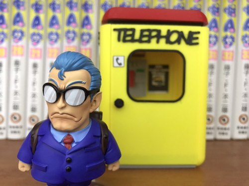 酸梅傻瓜超人变装电话亭阿拉蕾lg