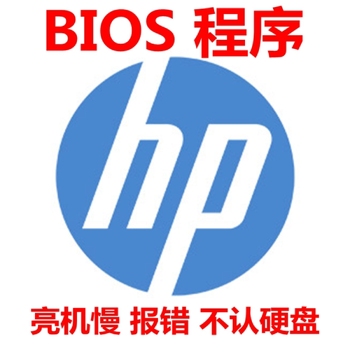 800 G3 AIO PAV0_PISCES_PA 17-ca2 6050A3176201-MB-A01工厂BIOS