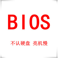 VivoB00k K3704VA X1505VA R2.0 顽石Y4200F X409FB R2.0工厂BIOS