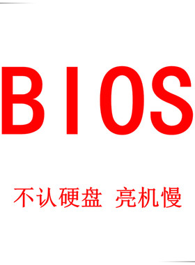 ZB00k17 G5 Mobile Workstatio DA0XW3MBAH0 DA0XW3MBAG0工厂BIOS