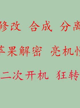 AERO 17 HDR GA-RP77XD REV 1.1 AORUS 15 GA-RX5PXE5 工厂BIOS