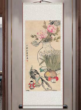 名家画卷仿古名画卷轴岁朝清供古典花卉新中式客厅茶室书房装饰画