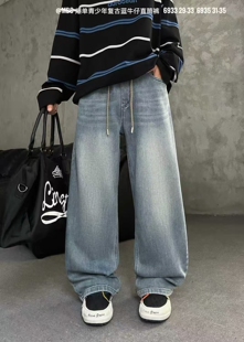 末班车2026春季新款青少年弹力牛仔裤中大童百搭宽松休闲裤直筒裤