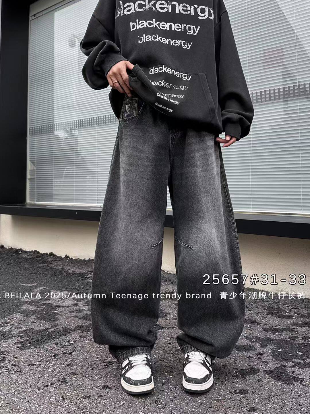 贝拉拉2025新款秋季男童韩版弯刀裤牛仔裤青少年长裤宽松洋气裤子