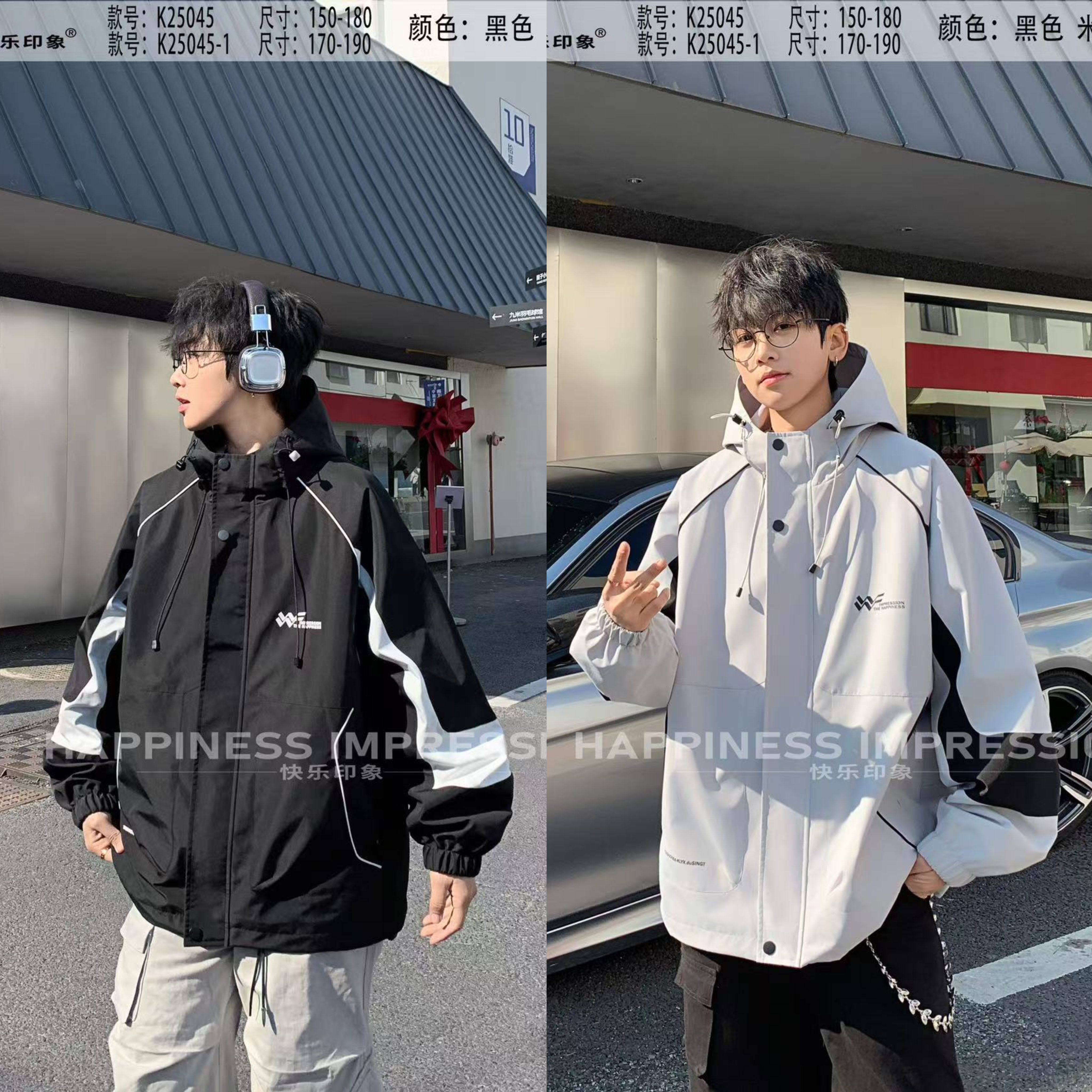 快乐印象25春款大童青少年学生外套休闲连帽宽松风衣外套帅气上衣
