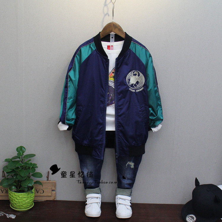 Blouson pour garcon TXYP - Ref 2159210 Image 1