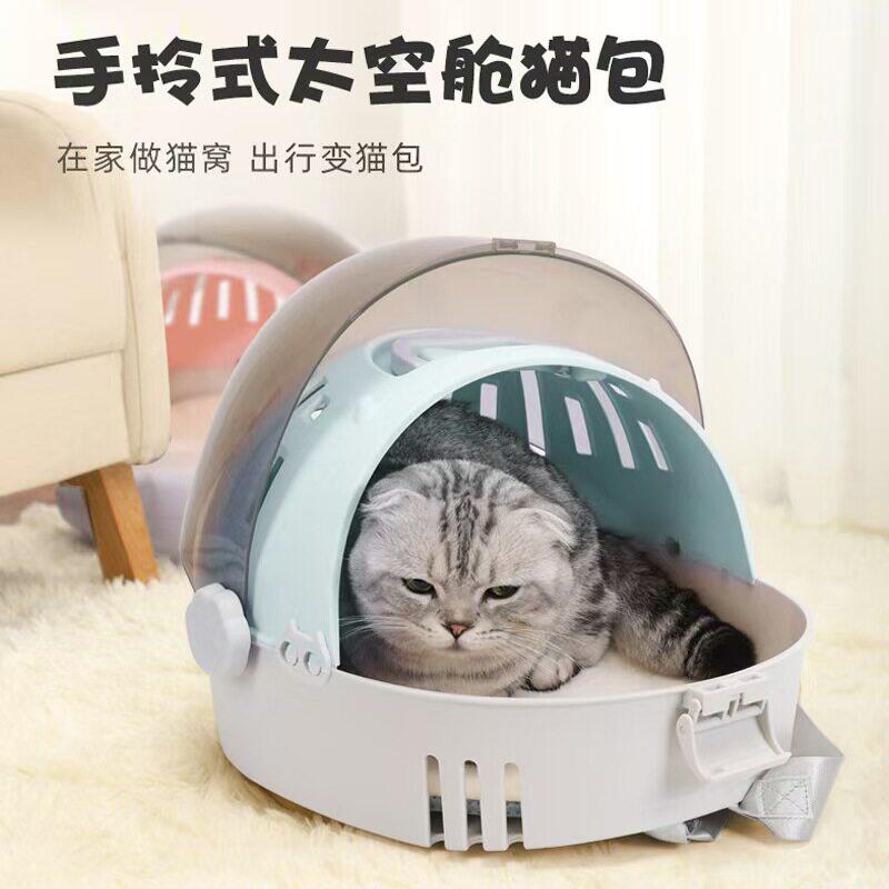 宠物猫包太空舱外出猫背