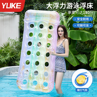 游泳圈成人水上浮床加厚男女充气漂浮椅水世界玩具气垫浮排充气床