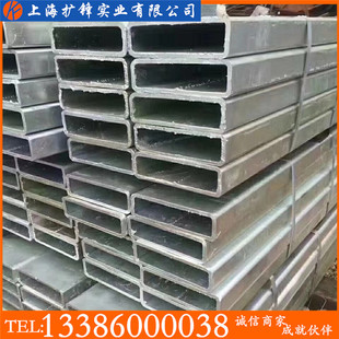 钢材镀锌方矩管热镀锌矩形管方管方钢40x80*605030