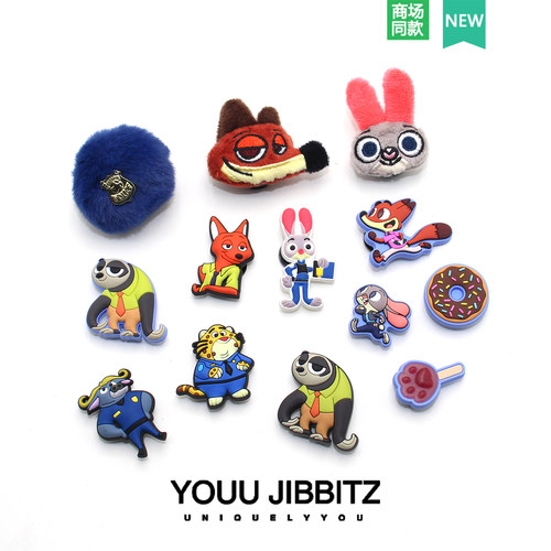 疯狂动物城高级感洞洞鞋鞋扣