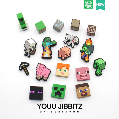 洞洞鞋鞋花配饰配件男我的世界