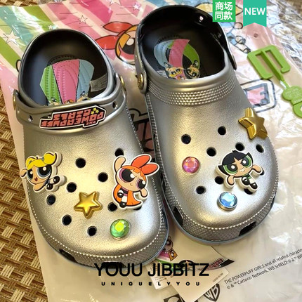 2025新款洞洞鞋配饰高级感鞋花装饰品鞋扣diy卡通配件飞天小女警