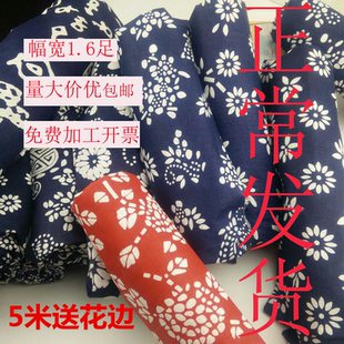 乌镇纯棉加厚蓝印花农家乐幼儿园青花瓷布料中国民族风蓝花布桌布