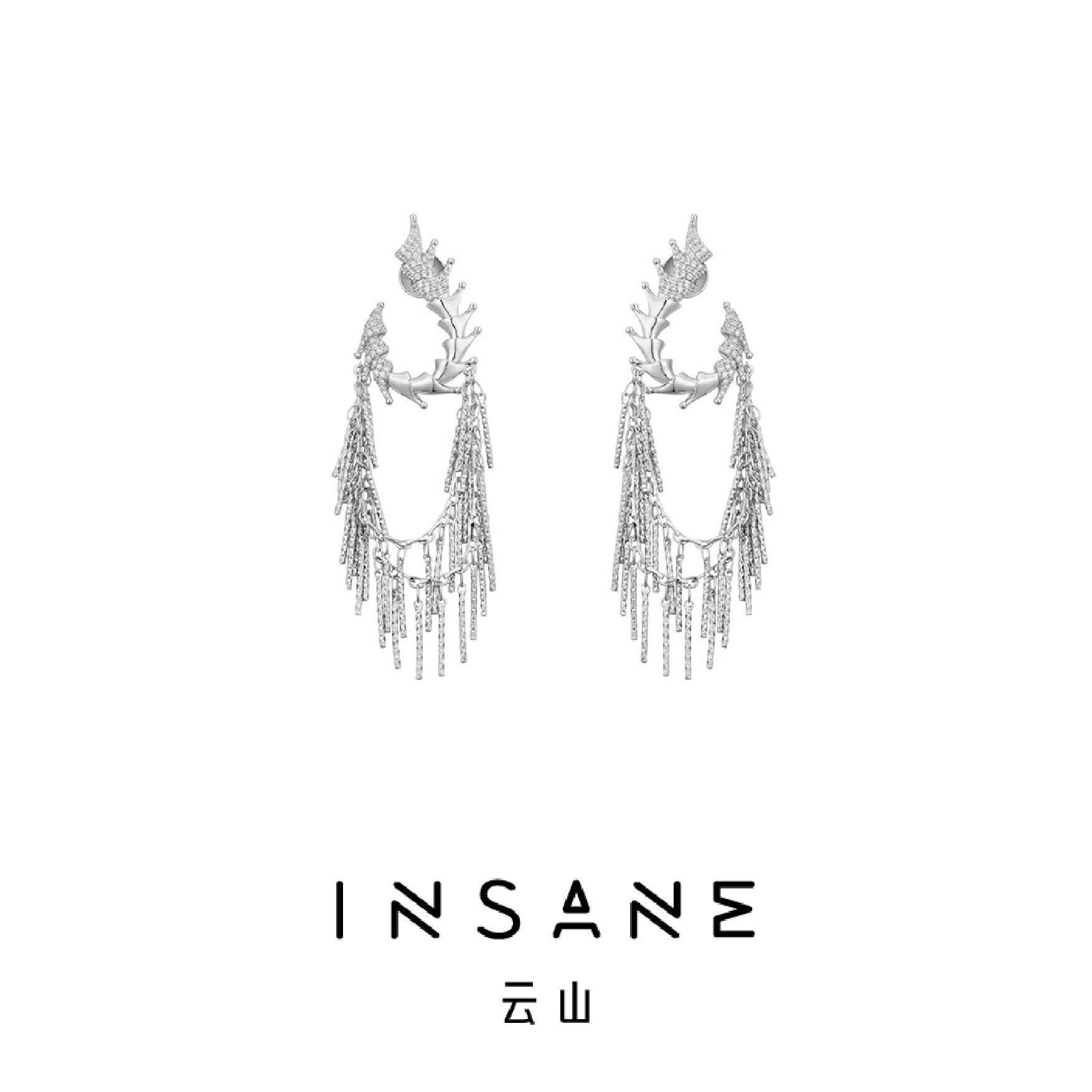 INSANE/云山 铜合金合成锆石耳饰 小众轻奢气质海妖系列流苏耳钉