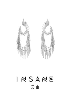 INSANE/云山 铜合金合成锆石耳饰 小众轻奢气质海妖系列流苏耳钉