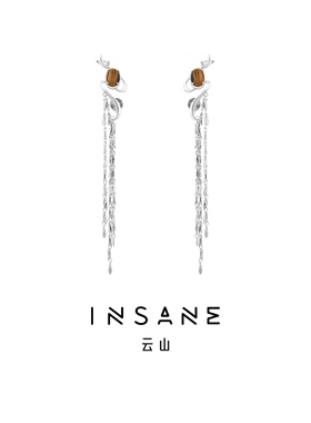 INSANE/云山 铜合金锆石耳饰 X•EVERYDAY小众个性行星流苏耳钉