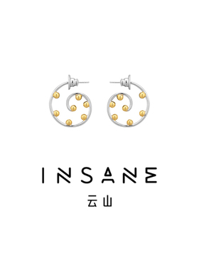 INSANE/云山 铜合金合成锆石耳饰 小众个性百搭鎏金旋涡拼色耳钉