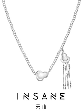 INSANE/云山 铜合金琉璃耳饰 X•EVERYDAY小众可拆卸葫芦流苏项链