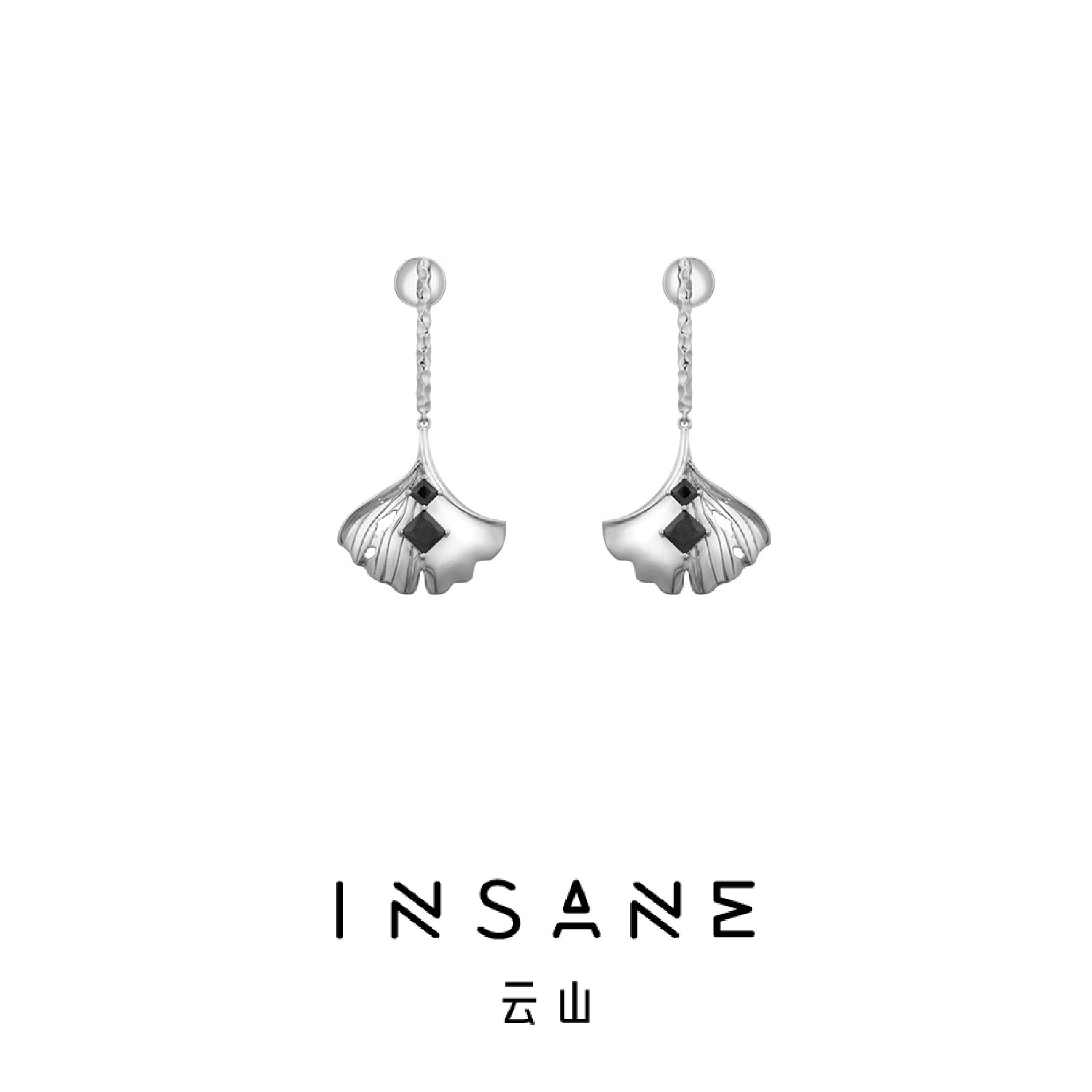 INSANE/云山 铜合金合成锆石耳饰 小众气质百搭银杏系列长耳钉