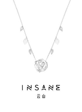 INSANE/云山 铜合金合成锆石项链 X•EVERYDAY小众个性玫瑰长项链