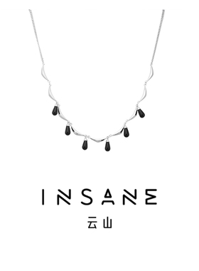 INSANE/云山 铜合金合成锆石项链 逐月Moon小众异形波浪锁骨链
