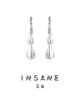 INSANE云山水滴系列原创设计质感轻奢耳钉
