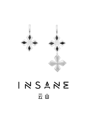 INSANE/云山 铜合金合成锆石耳饰 Cross核心X不对称暗黑个性耳钉